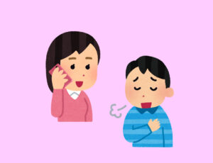 フェローサポートダイヤル開設❕