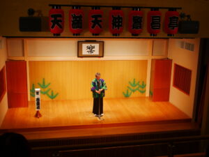 春團治落語会を開催いたします❕