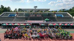 第13回　豊泉家スポーツフェスタ2021!!