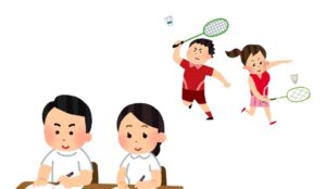 12月開催 研修・イベントのお知らせ