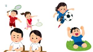 1月開催 研修・イベントのお知らせ