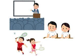 2月開催 研修・イベントのお知らせ