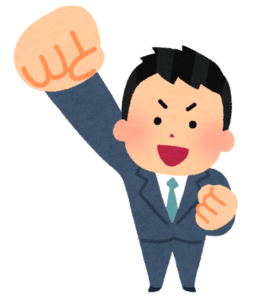 育成部の新しい仲間を紹介します👐