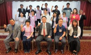 変化に挑戦する