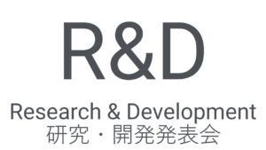 個客を想った研究・開発