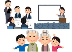 9月開催 研修・イベントのお知らせ